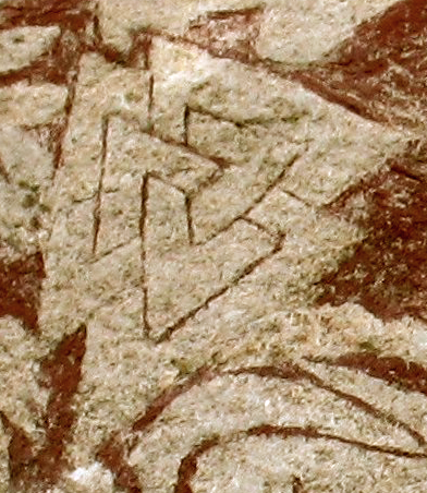 Hrungnir‘s heeart (not Valknut) Swedish Stone, https://commons.wikimedia.org/wiki/File:SacrificialScene on Hammars (II)